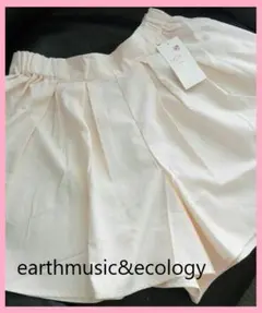 ★新品★ アースミュージック＆エコロジー タックキュロットパンツ スカート