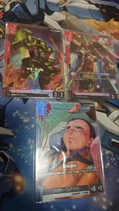 Item thumbnail for item e5dae068-fb97-4e4f-a43a-5570d6a385d1