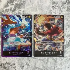 デジモンカード メタルグレイモン エンジェモン 渡辺けんじ直筆サイン
