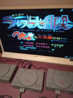 2026年最新】PS2 本体 箱付きの人気アイテム - メルカリ