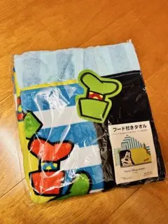 Item thumbnail for item a67d936f-733d-4fbb-9766-a9473898890e