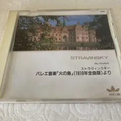 バレエ音楽のサムネイル