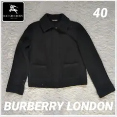 2025年最新】バーバリーロンドン ジップ ニットの人気アイテム - メルカリ