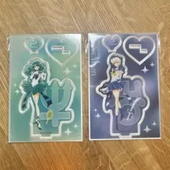 【匿名配送】 セーラーネプチューン セーラーウラヌス アクリルスタンド