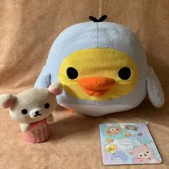 リラックマのキイロイトリぬいぐるみ　他2点