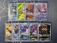 M3 ムニキスゼロ　AR 9枚セット