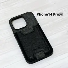 PROXA iPhone 14 Pro用 6.1インチ　カードケース