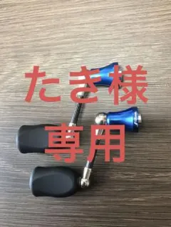 2026年最新】zpi ファンネルの人気アイテム - メルカリ