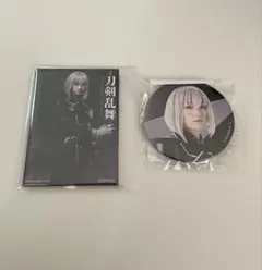 Item thumbnail for item 4484caf5-7c87-456c-8992-6444920b5509