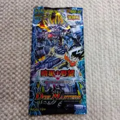 遊戯王 PHANTOM DARKNESS 未開封 - メルカリ