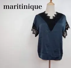 ★訳あり★maritinique マルティニーク カットソー トップスのサムネイル