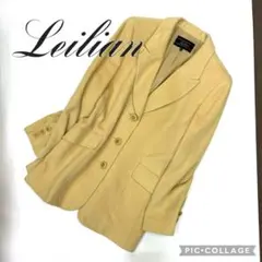 ☆極美品☆Leilian マスタード テーラードジャケット 13＋日本製