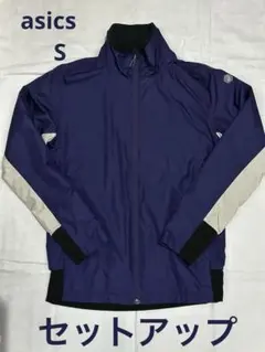 asics ナイロンジャージ上下　サイズS