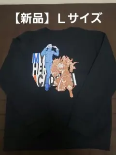 【新品】【未使用】ヒロアカ Lサイズ 爆豪勝己　ベストジーニスト 裏起毛