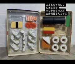 Item thumbnail for item e5517130-e5fc-4d6b-9947-77d03a846752