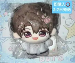 恋と深空 マヒル 春から花へ捧ぐ ぬいぐるみ 10cm 10センチ