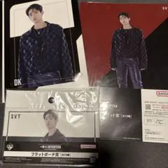 SEVENTEEN DK ドギョム　一番くじ