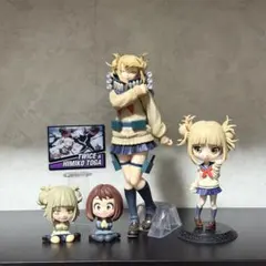 僕のヒーローアカデミア 一番くじ let you down D賞 トガヒミコ