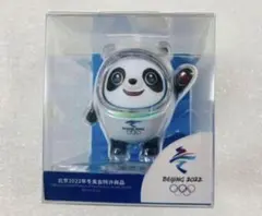 2022オリンピック　ビンドゥンドゥン冰墩墩　正規品 北京冬季五輪」マスコットのビンドゥンドゥン、見逃しては