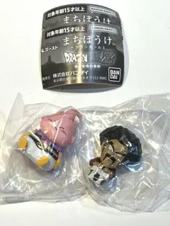 【匿名配送】まちぼうけ ドラゴンボール3 魔神ブウ ミスターサタン まとめ売り