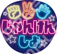 マリリン様 リクエスト 3点 まとめ商品