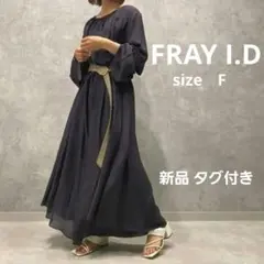 タグ付き　フレイアイディー　シフォンワンピース　F　フリー　グレー　長袖　ロング