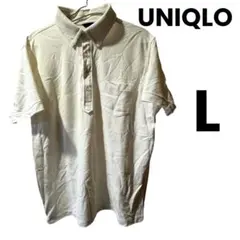 UNIQLO ユニクロ　ポロシャツ L 白　ホワイト ボタンダウン メンズ 古着
