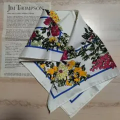 【未使用】ジム・トンプソン　スカーフ　 花柄　シルク　絹　42×42　ホワイト