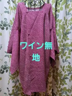 れもん様♥️ご確認ページ