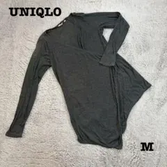 良品❤️ユニクロ/レディースカーディガン/グレー/サイズM/薄手