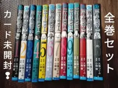 2025年最新】デスノート カード 未開封の人気アイテム - メルカリ