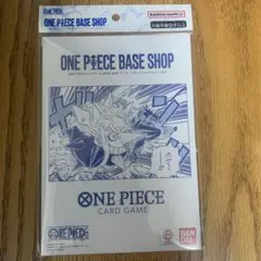 ONE PIECE BASE SHOP リミテッドカードコレクション vol.1