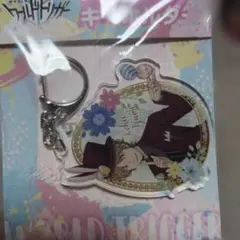 ワールドトリガー 出水公平 アクリルキーホルダー