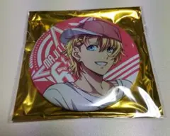 Item thumbnail for item c04ea2ed-a5e1-42b1-9b39-3c88b67372fb