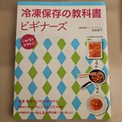 Item thumbnail for item 99fa0c8c-fbaa-4315-82f2-76cb84daddb7