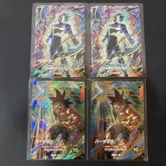 2025年最新】ゴッドレア ダイバーズの人気アイテム - メルカリ