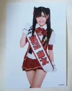 2026年最新】渡辺麻友 写真 初期の人気アイテム - メルカリ
