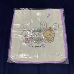 超まじかるちいかわ　捕まっちゃった刺繍入りトートバッグ