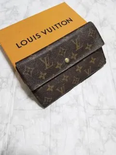 ★良品！ヴィトン モノグラム 三つ折り長財布★