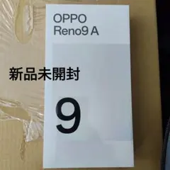 OPPO Reno9 A 8GB 128GB ナイトブラックのサムネイル