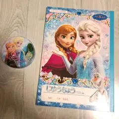 アナと雪の女王 自由帳 めもかん まとめ売り