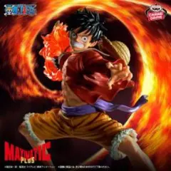ワンピース MAXIMATIC PLUS モンキー・D・ルフィ フィギュアのサムネイル