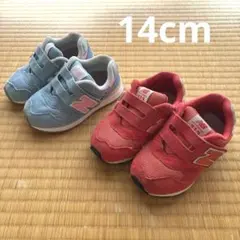 New Balance 313 キッズスニーカー