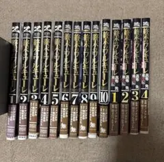 2026年最新】終末のワルキューレ 初版の人気アイテム - メルカリ