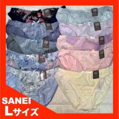 Item thumbnail for item 05e85870-8004-446b-84e1-d2ad3878ee75