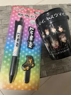 キスマイ セブンくじ その他