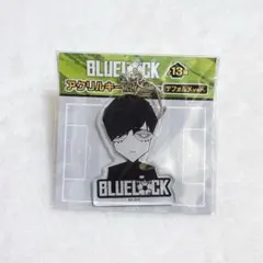 ブルーロック 糸師凛 アクリルキーホルダー デフォルメ