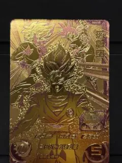 2026年最新】スーパードラゴンボールヒーローズの人気アイテム - メルカリ
