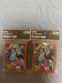 開封 デッキシールド メガリザードンX スリーブ プロテクター X 2個セット