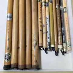 書道筆セット 13本